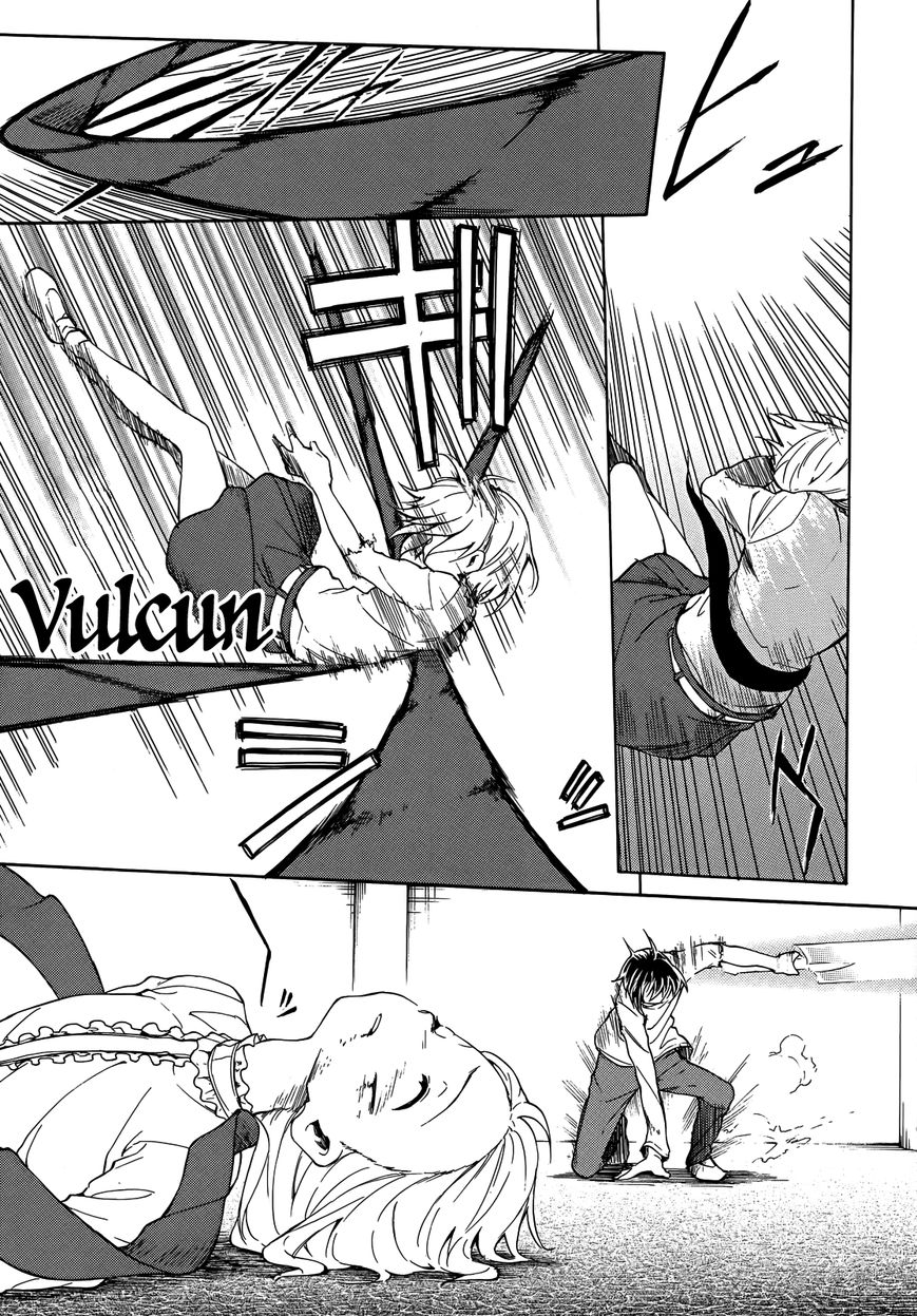 Sexual Hunter Riot Chapter 19 page 25 - Chapter 19 : Punch Alley