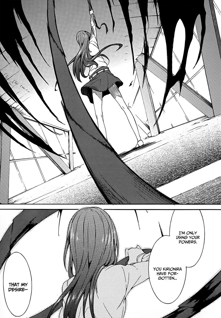 Sexual Hunter Riot Chapter 19 page 31 - Chapter 19 : Punch Alley