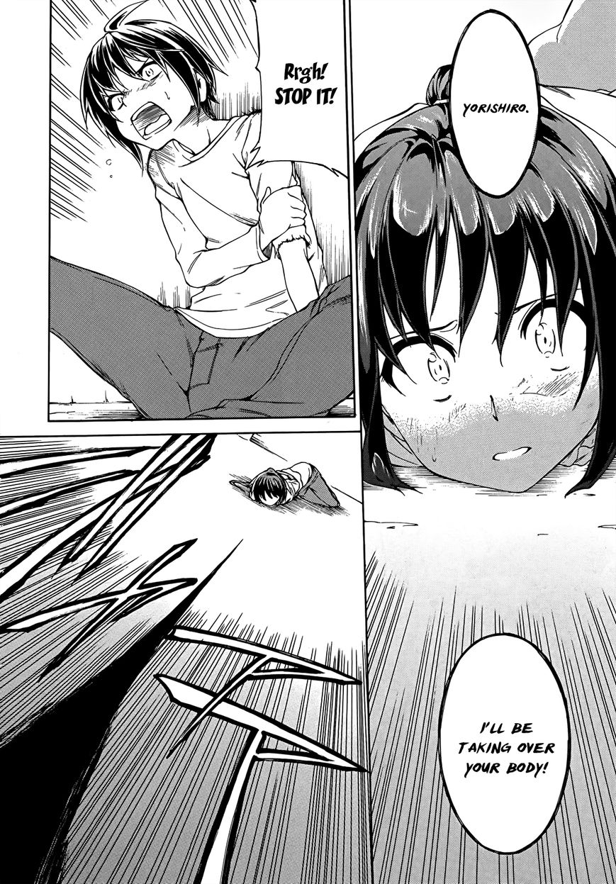 Sexual Hunter Riot Chapter 19 page 8 - Chapter 19 : Punch Alley