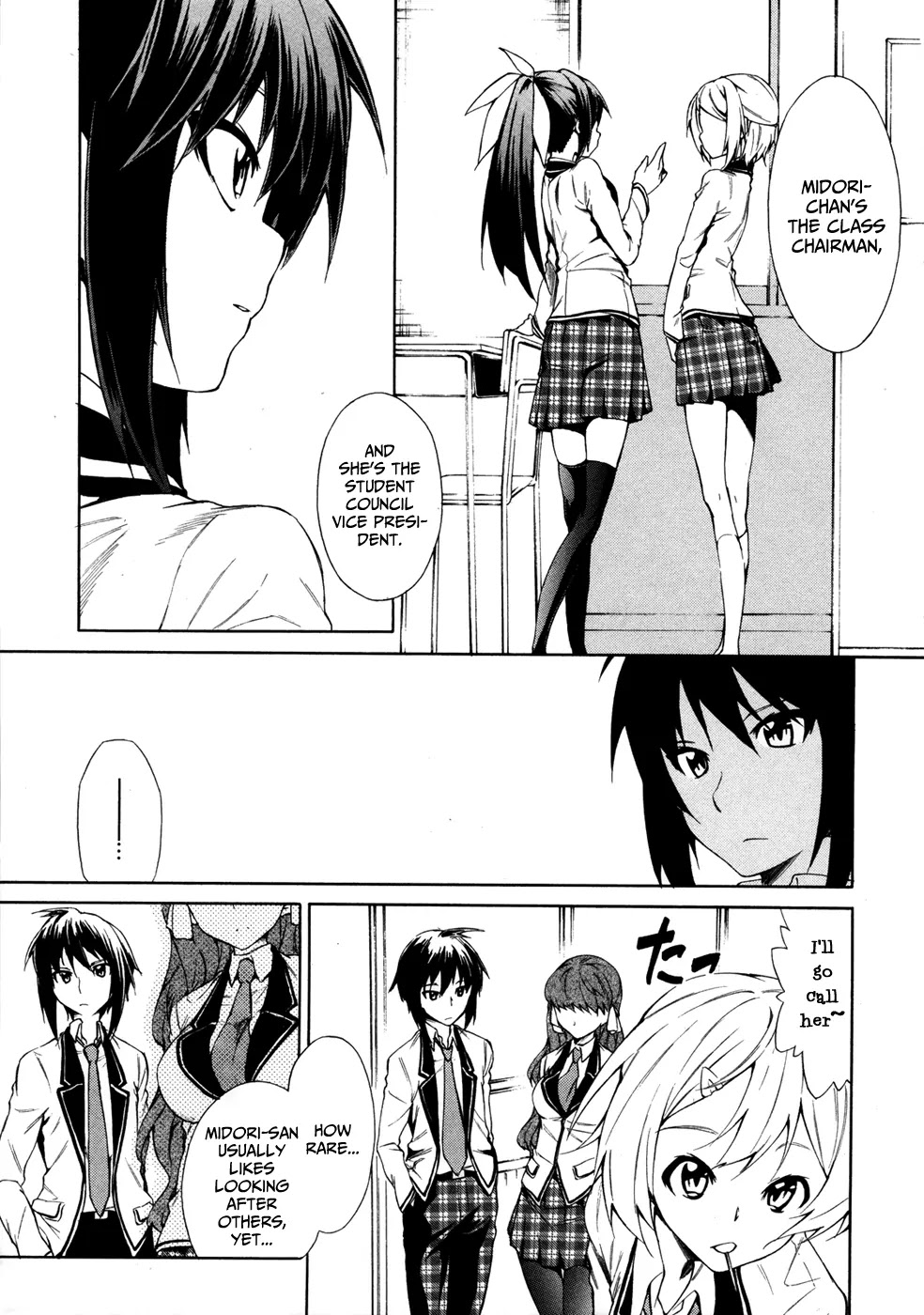 Sexual Hunter Riot Chapter 2 page 15 - Chapter 2 : ↑ Youth Rocket ↑