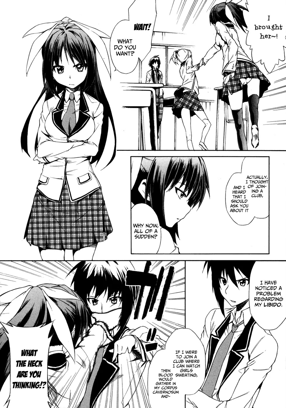 Sexual Hunter Riot Chapter 2 page 16 - Chapter 2 : ↑ Youth Rocket ↑