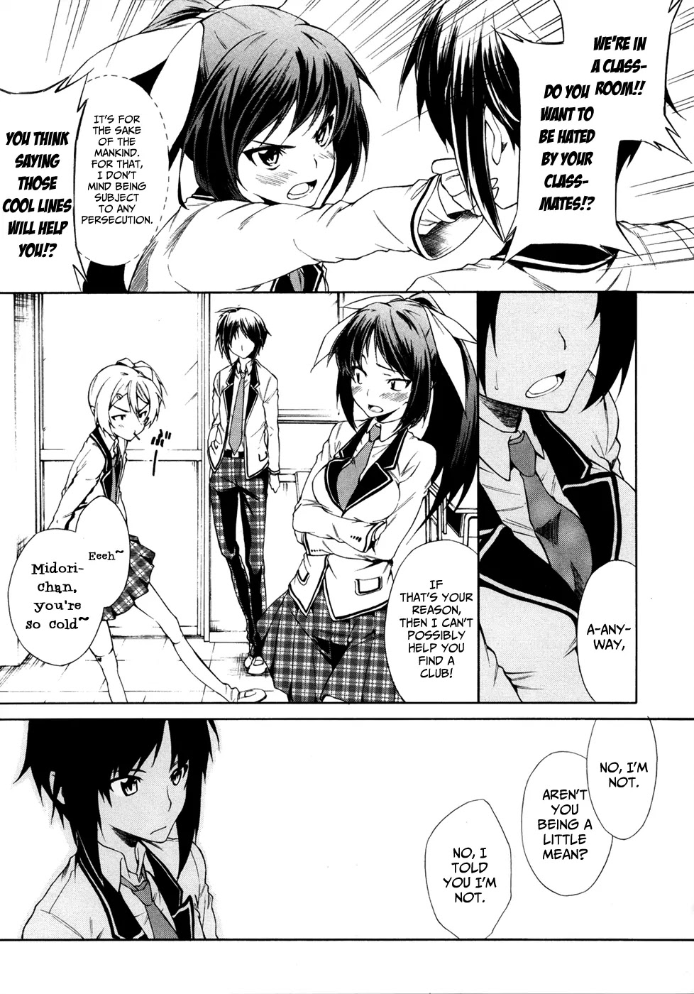 Sexual Hunter Riot Chapter 2 page 17 - Chapter 2 : ↑ Youth Rocket ↑