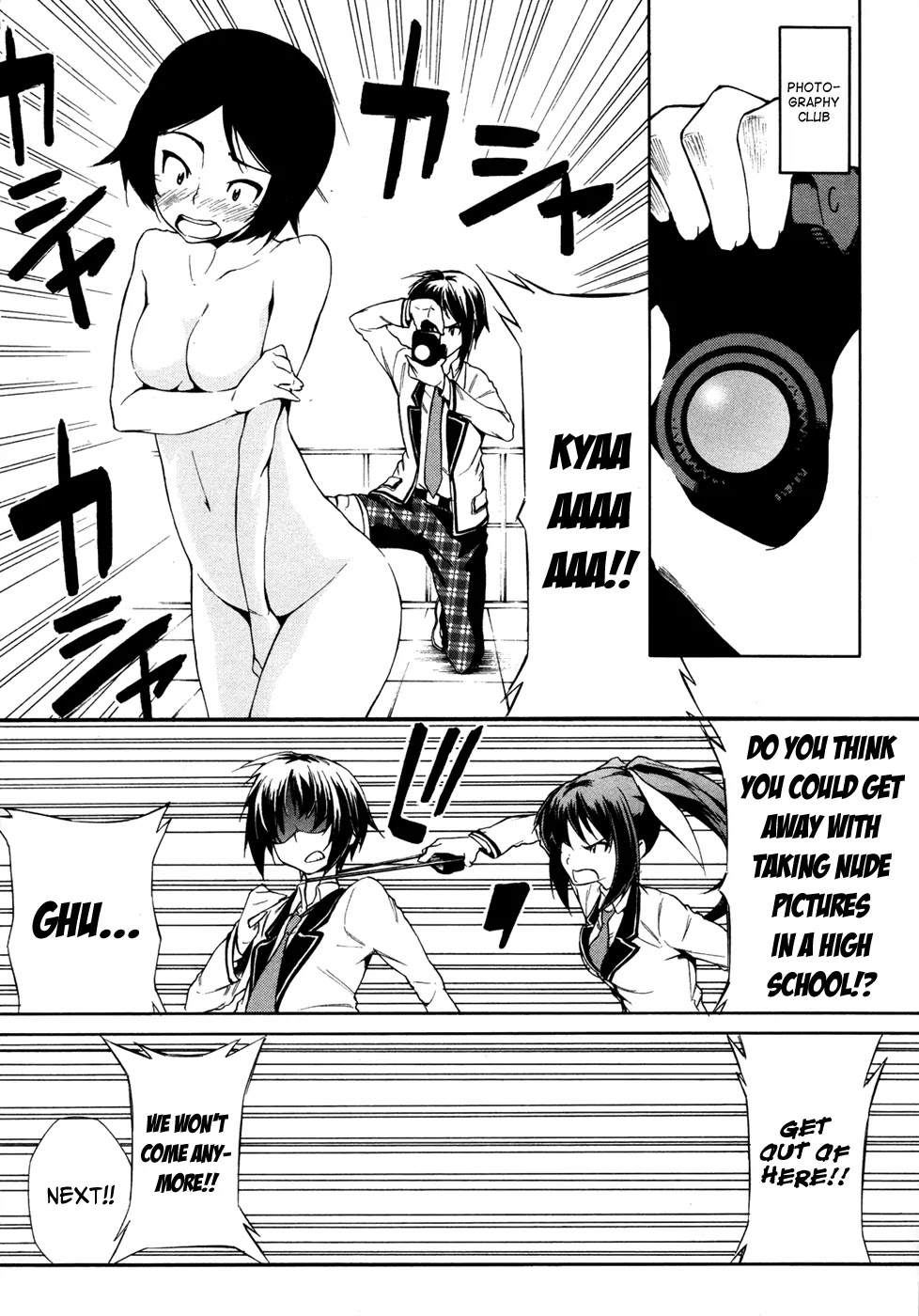 Sexual Hunter Riot Chapter 2 page 27 - Chapter 2 : ↑ Youth Rocket ↑