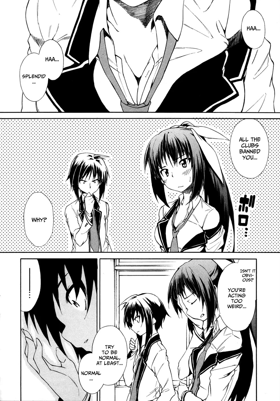 Sexual Hunter Riot Chapter 2 page 29 - Chapter 2 : ↑ Youth Rocket ↑