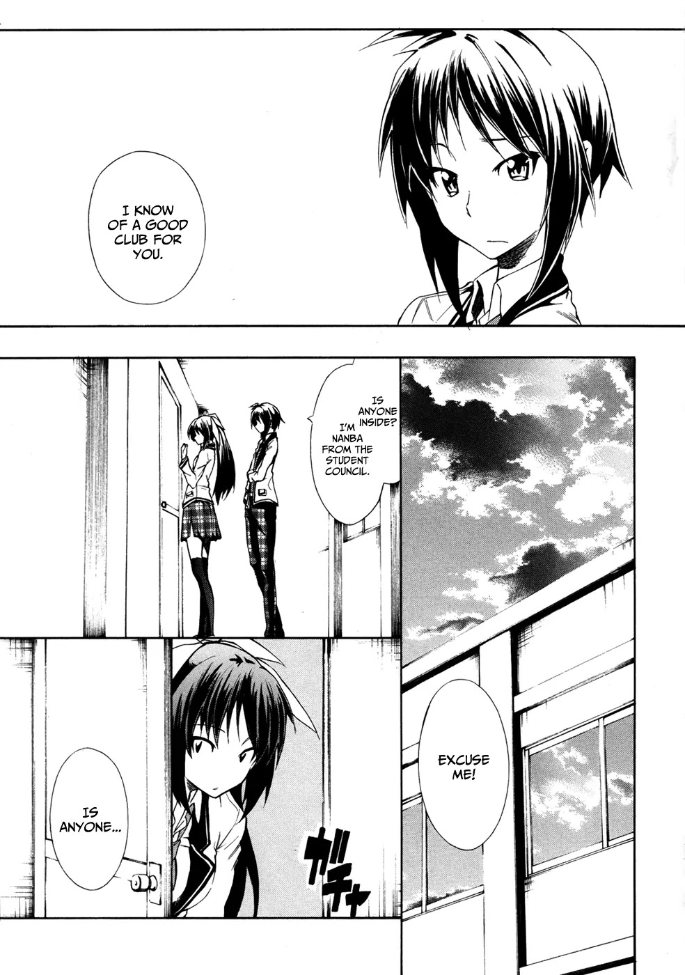 Sexual Hunter Riot Chapter 2 page 30 - Chapter 2 : ↑ Youth Rocket ↑