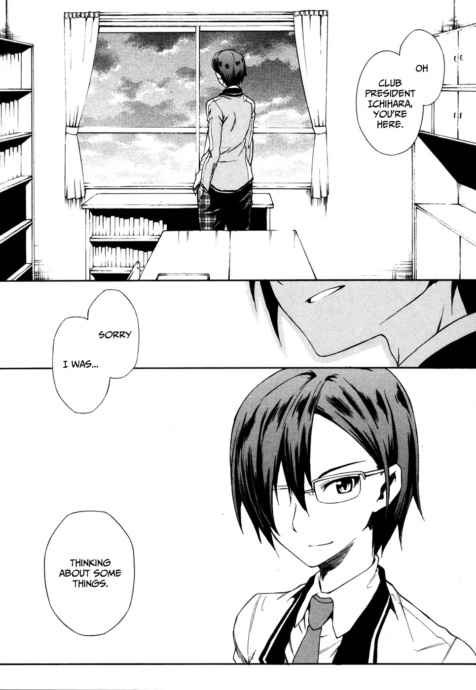 Sexual Hunter Riot Chapter 2 page 31 - Chapter 2 : ↑ Youth Rocket ↑
