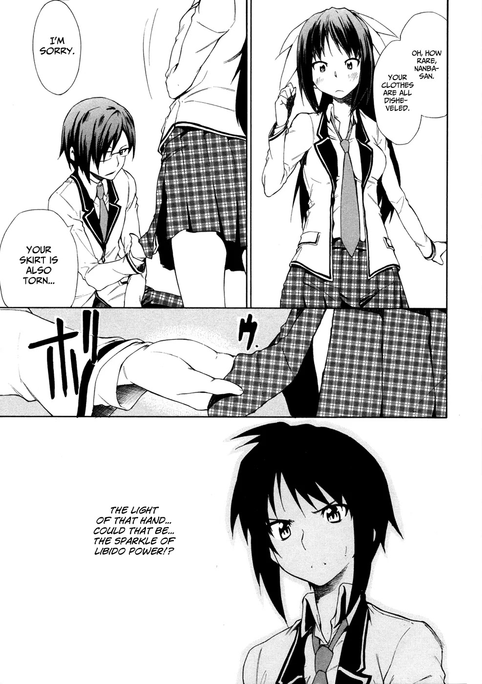 Sexual Hunter Riot Chapter 2 page 32 - Chapter 2 : ↑ Youth Rocket ↑