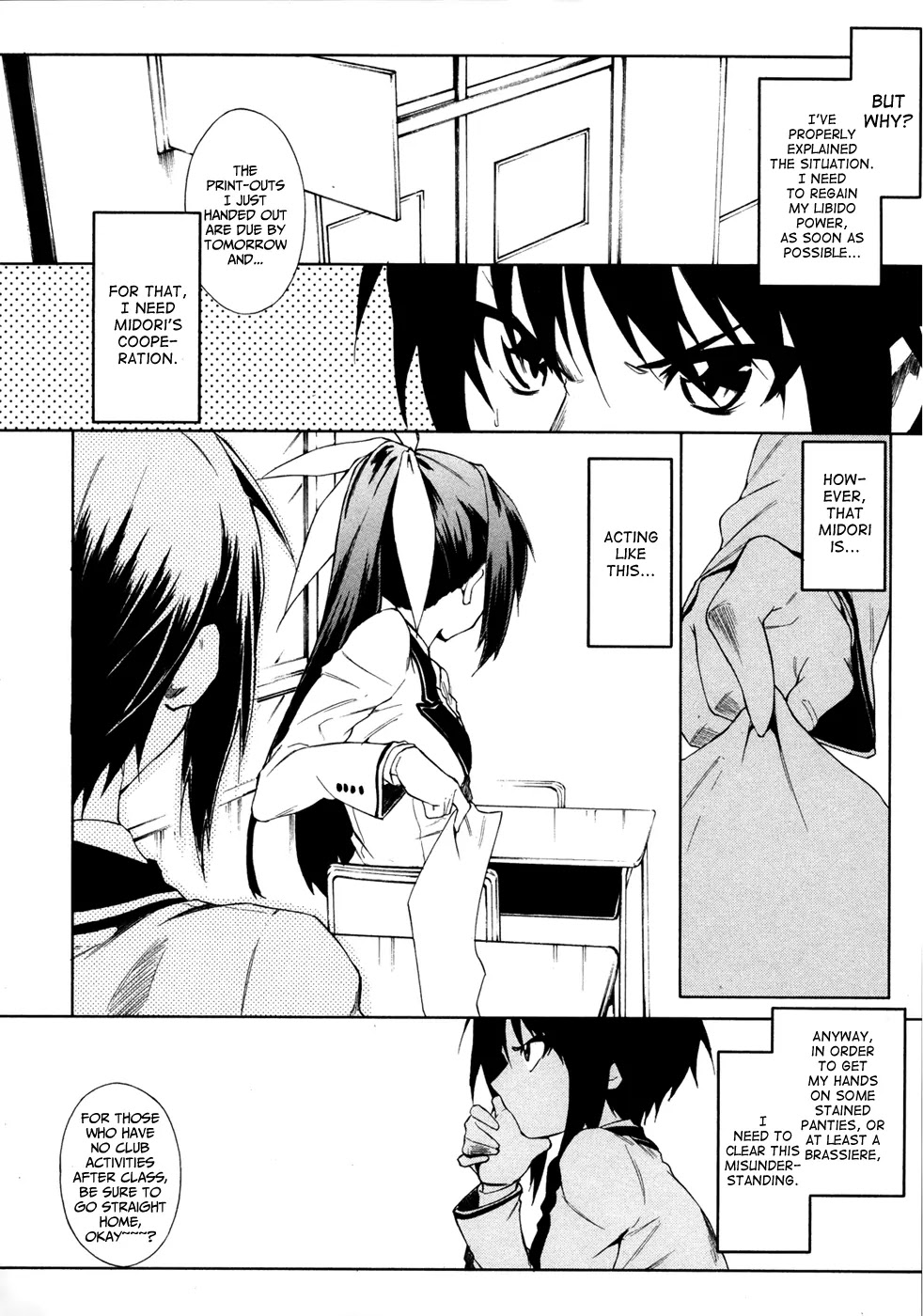 Sexual Hunter Riot Chapter 2 page 6 - Chapter 2 : ↑ Youth Rocket ↑
