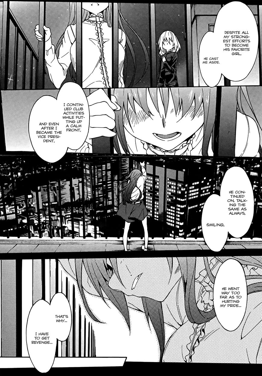 Sexual Hunter Riot Chapter 20 page 10 - Chapter 20 : ☆☆☆☆☆☆