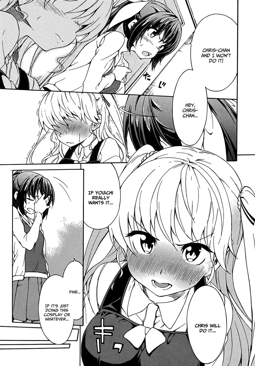 Sexual Hunter Riot Chapter 20 page 18 - Chapter 20 : ☆☆☆☆☆☆
