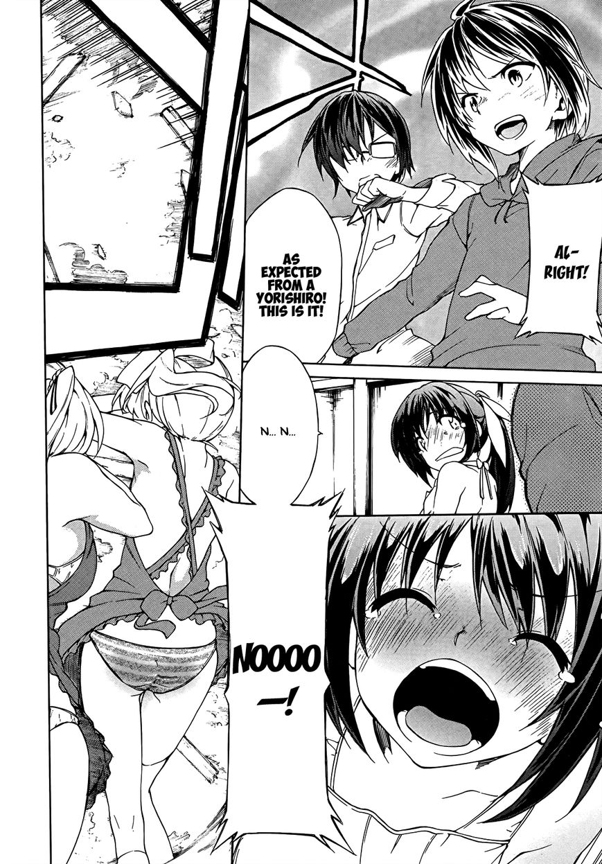 Sexual Hunter Riot Chapter 20 page 27 - Chapter 20 : ☆☆☆☆☆☆