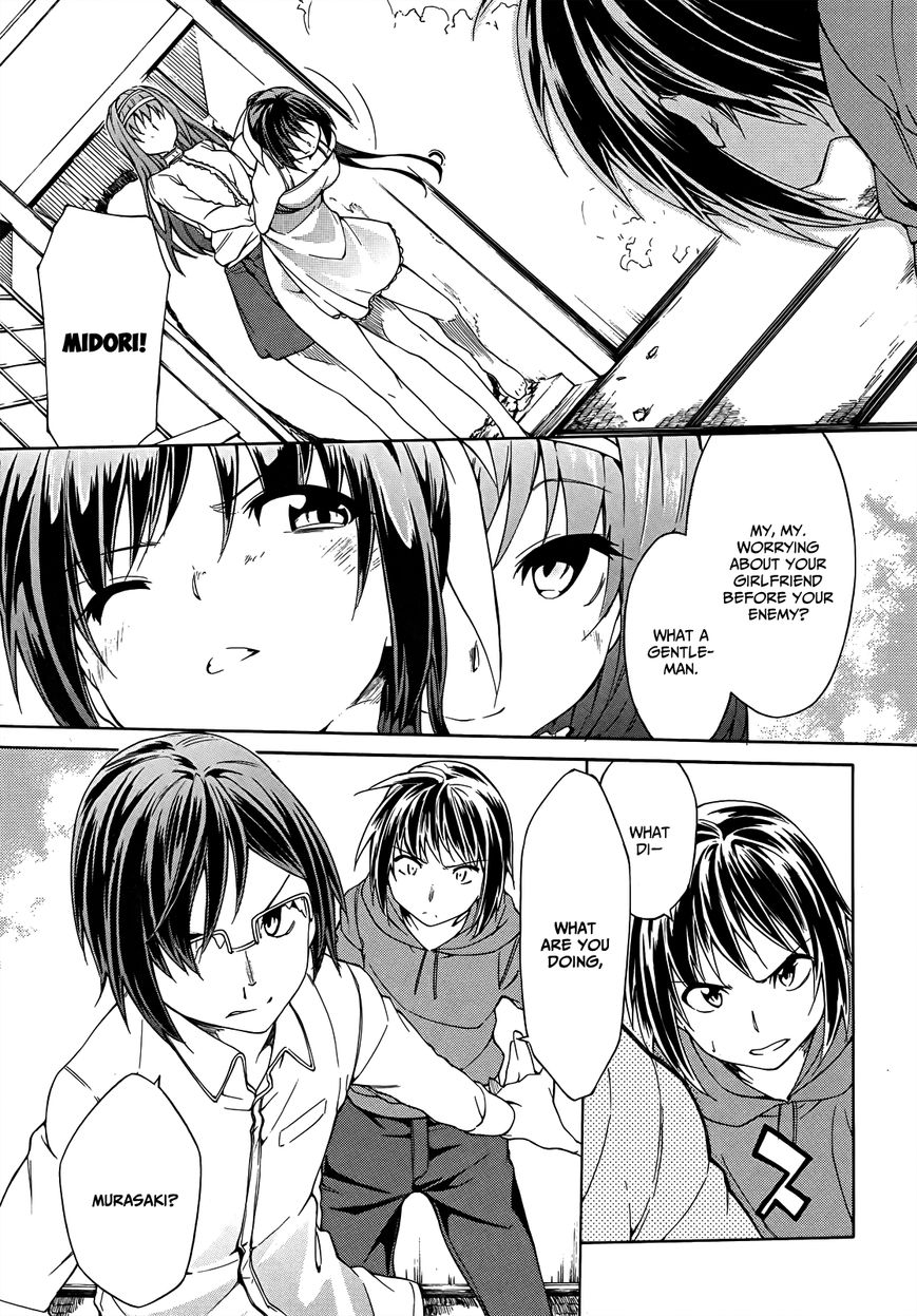 Sexual Hunter Riot Chapter 20 page 30 - Chapter 20 : ☆☆☆☆☆☆