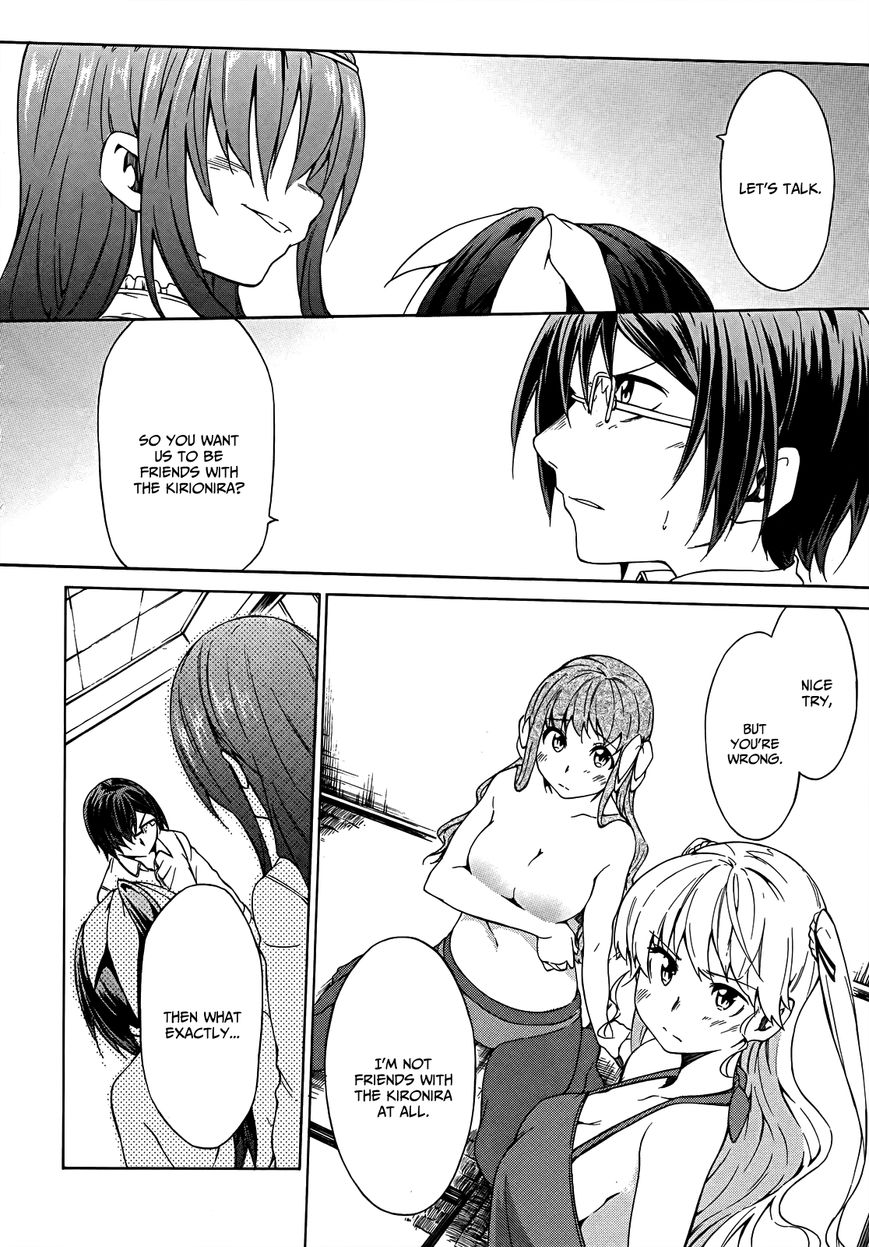 Sexual Hunter Riot Chapter 20 page 31 - Chapter 20 : ☆☆☆☆☆☆