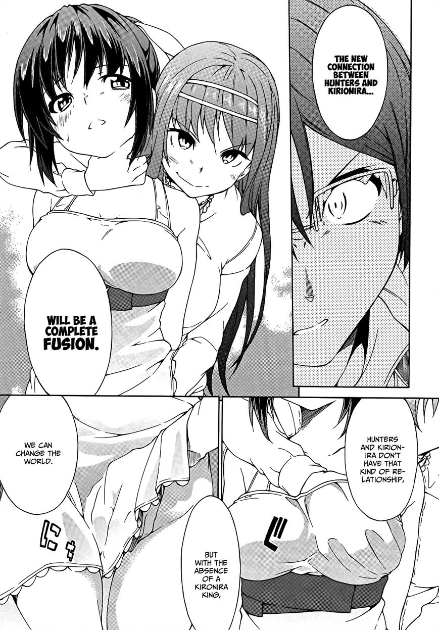 Sexual Hunter Riot Chapter 20 page 32 - Chapter 20 : ☆☆☆☆☆☆