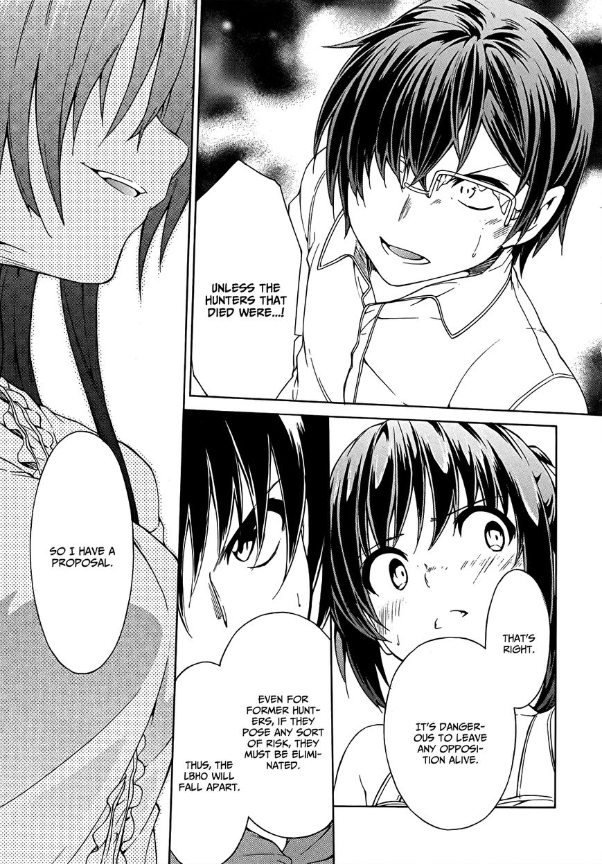Sexual Hunter Riot Chapter 20 page 34 - Chapter 20 : ☆☆☆☆☆☆