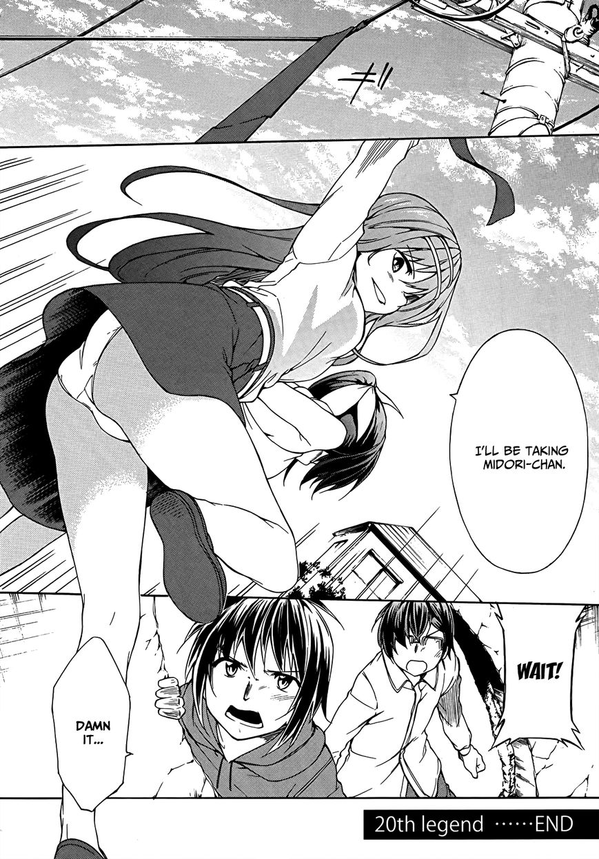 Sexual Hunter Riot Chapter 20 page 37 - Chapter 20 : ☆☆☆☆☆☆