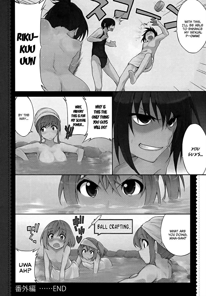 Sexual Hunter Riot Chapter 20 page 8 - Chapter 20 : ☆☆☆☆☆☆