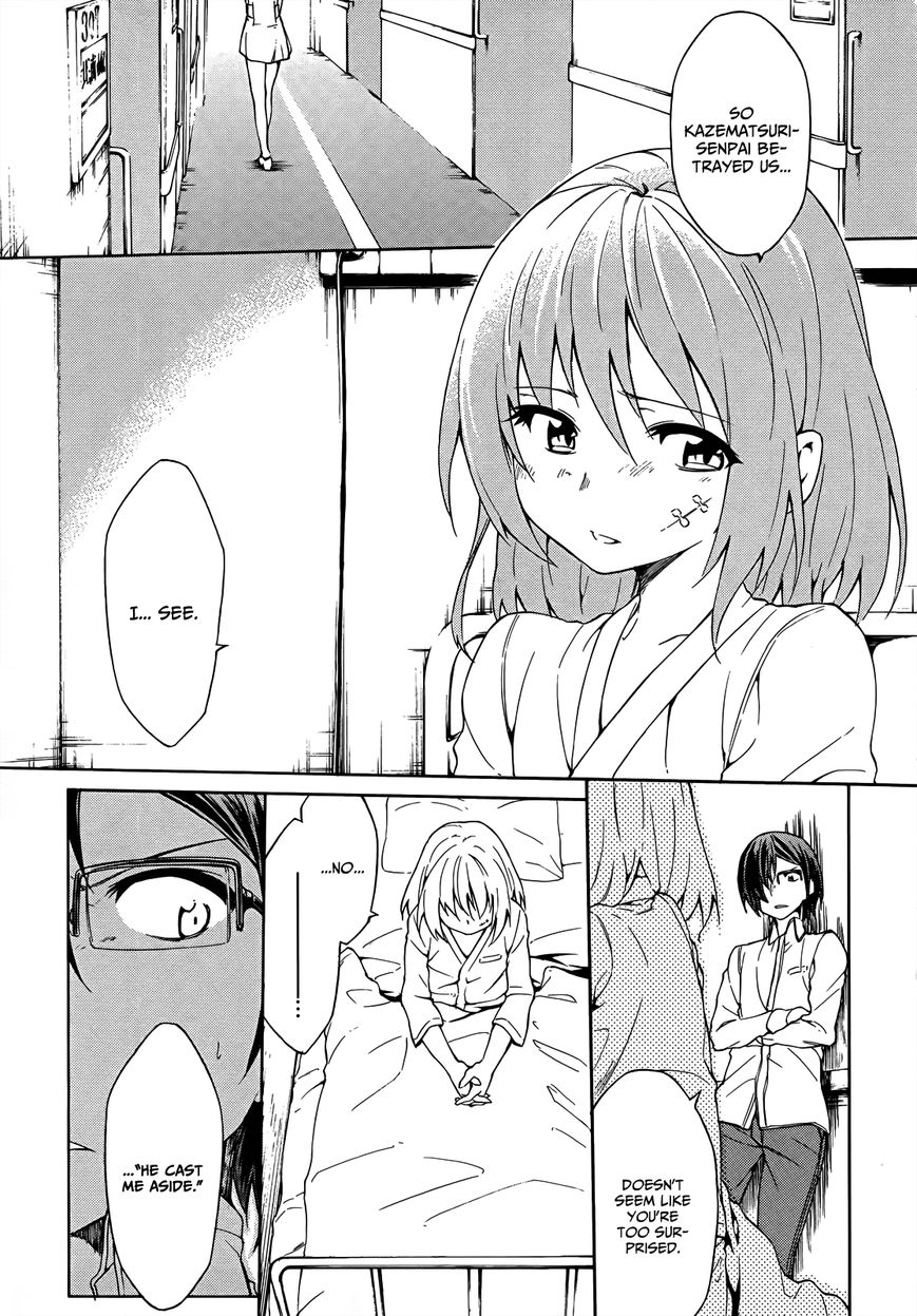 Sexual Hunter Riot Chapter 20 page 9 - Chapter 20 : ☆☆☆☆☆☆