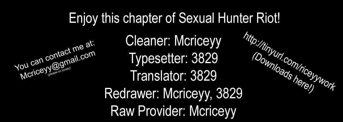 Sexual Hunter Riot Chapter 22 page 1 - Chapter 22 : The Second Sky