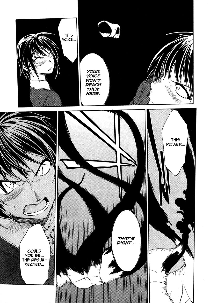 Sexual Hunter Riot Chapter 22 page 16 - Chapter 22 : The Second Sky