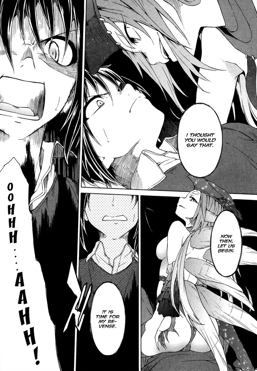 Sexual Hunter Riot Chapter 22 page 24 - Chapter 22 : The Second Sky