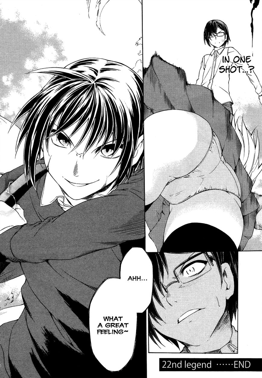 Sexual Hunter Riot Chapter 22 page 30 - Chapter 22 : The Second Sky