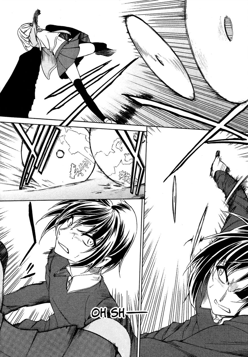 Sexual Hunter Riot Chapter 22 page 5 - Chapter 22 : The Second Sky