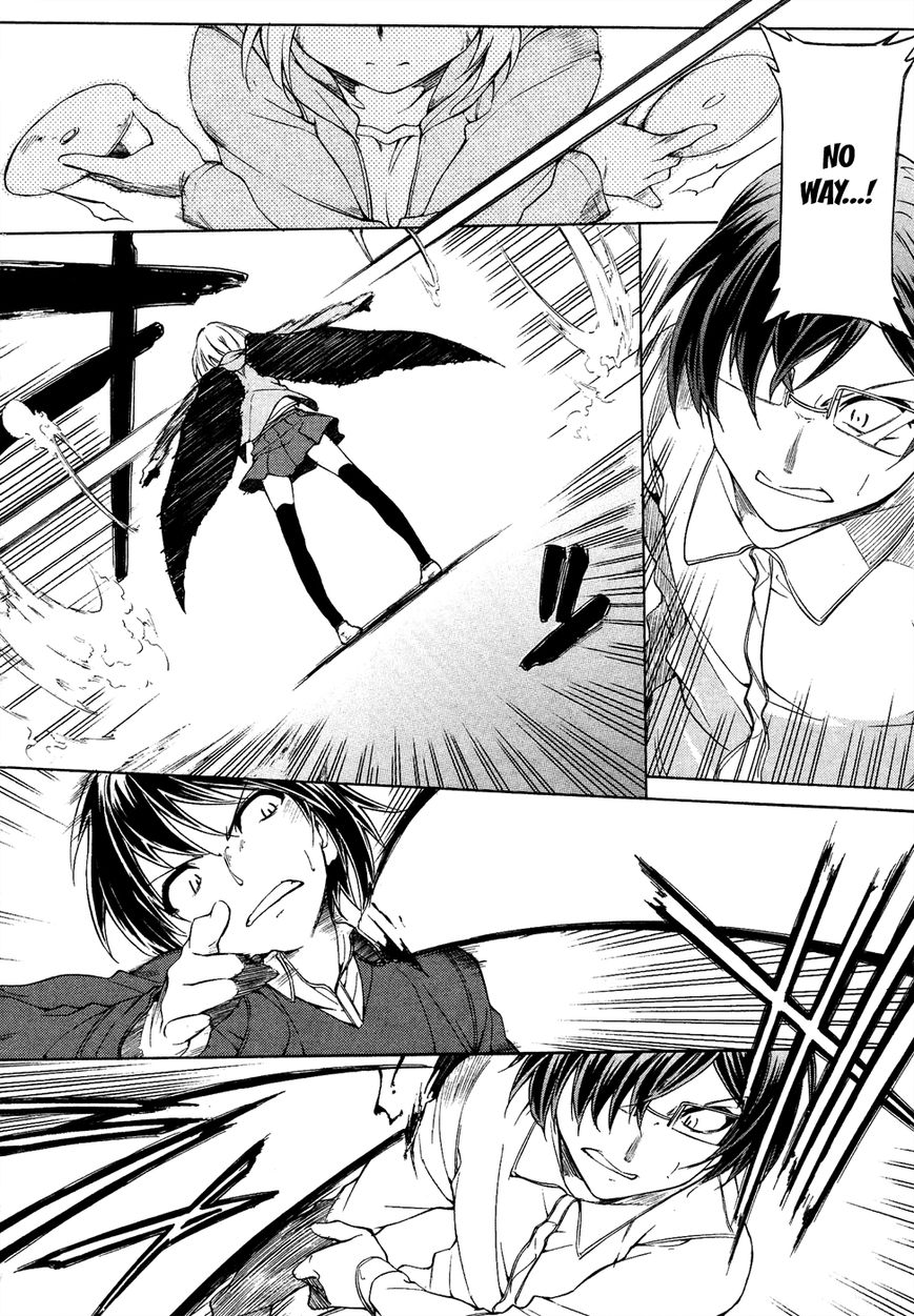 Sexual Hunter Riot Chapter 22 page 9 - Chapter 22 : The Second Sky