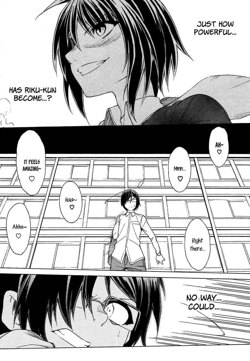 Sexual Hunter Riot Chapter 23 page 14 - Chapter 23 : Hearing Everyone's Voices