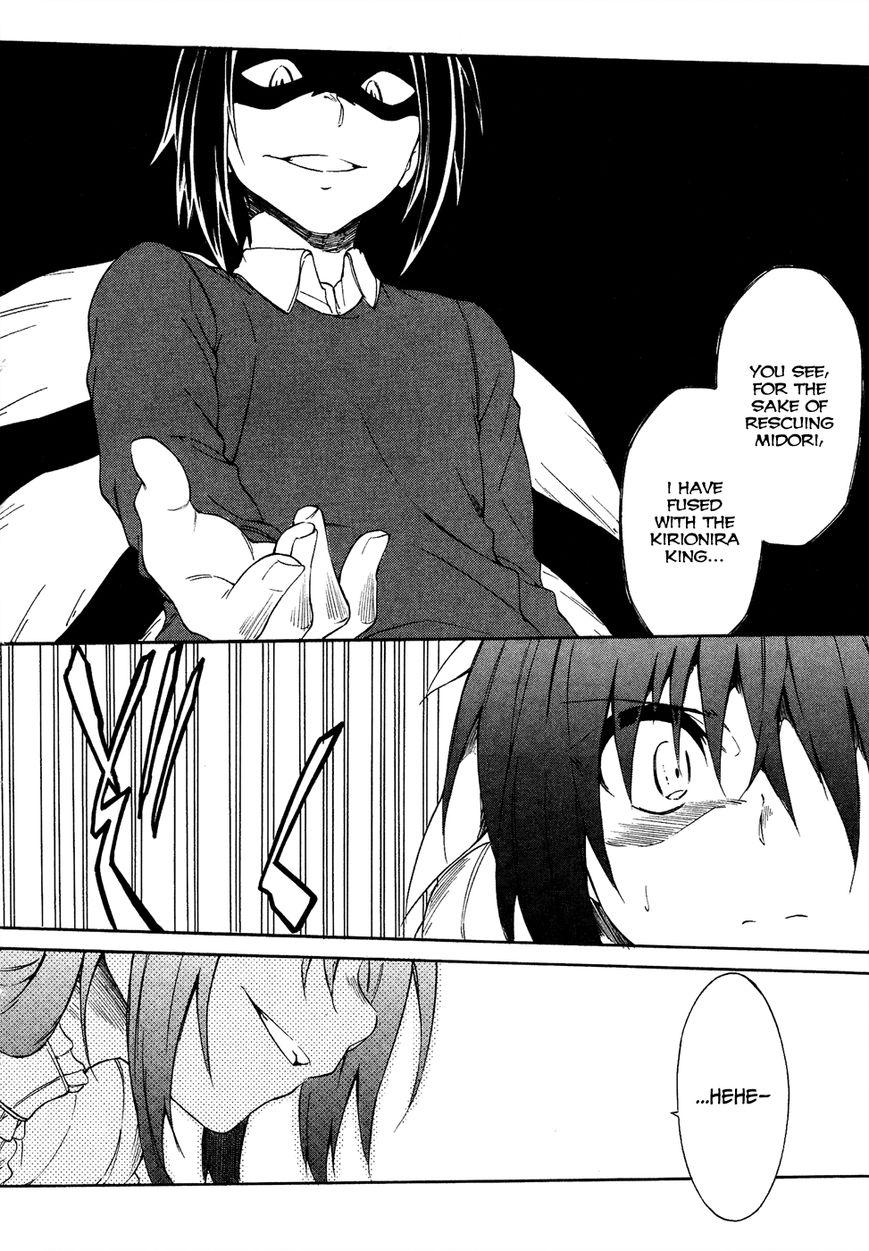 Sexual Hunter Riot Chapter 23 page 21 - Chapter 23 : Hearing Everyone's Voices