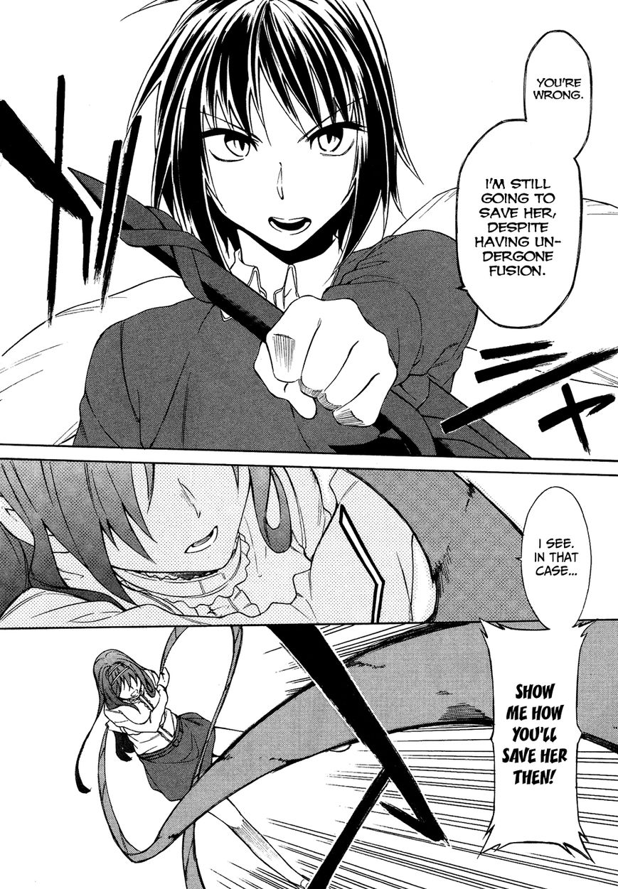 Sexual Hunter Riot Chapter 23 page 23 - Chapter 23 : Hearing Everyone's Voices
