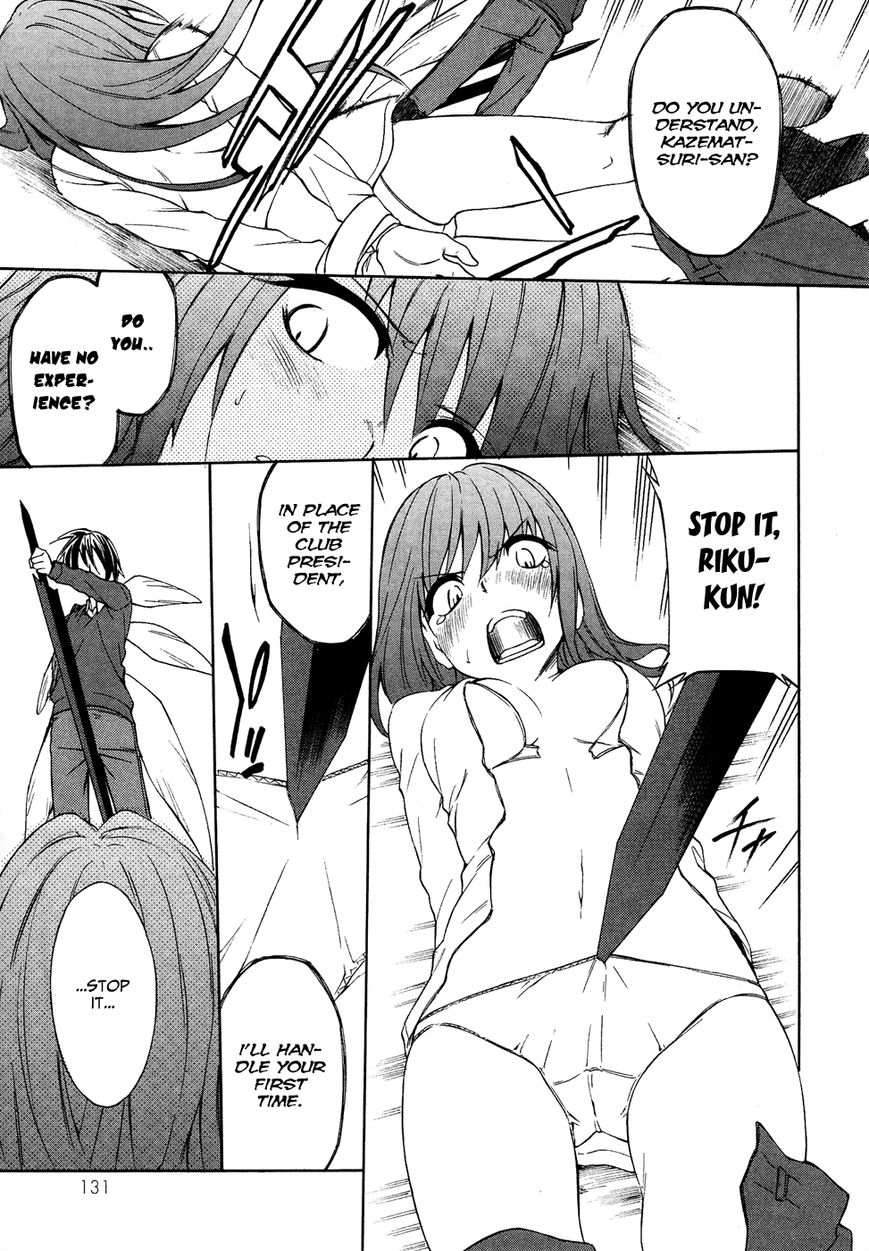 Sexual Hunter Riot Chapter 23 page 28 - Chapter 23 : Hearing Everyone's Voices