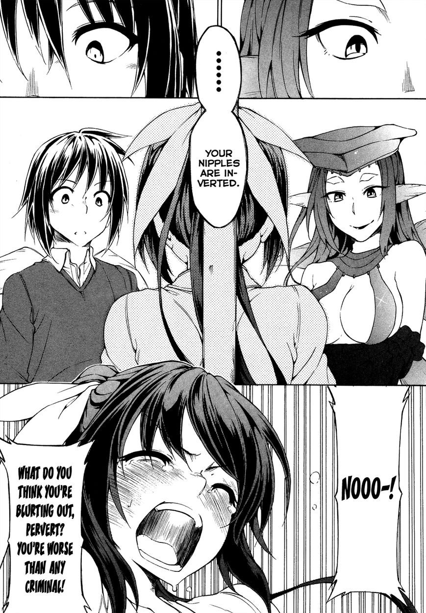 Sexual Hunter Riot Chapter 24 page 12 - Chapter 24 : If Tomorrow Is Sunny [End]