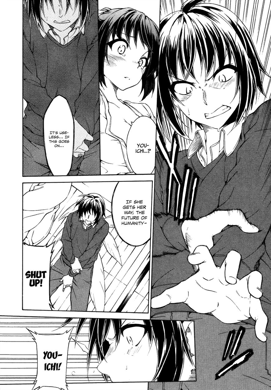 Sexual Hunter Riot Chapter 24 page 15 - Chapter 24 : If Tomorrow Is Sunny [End]