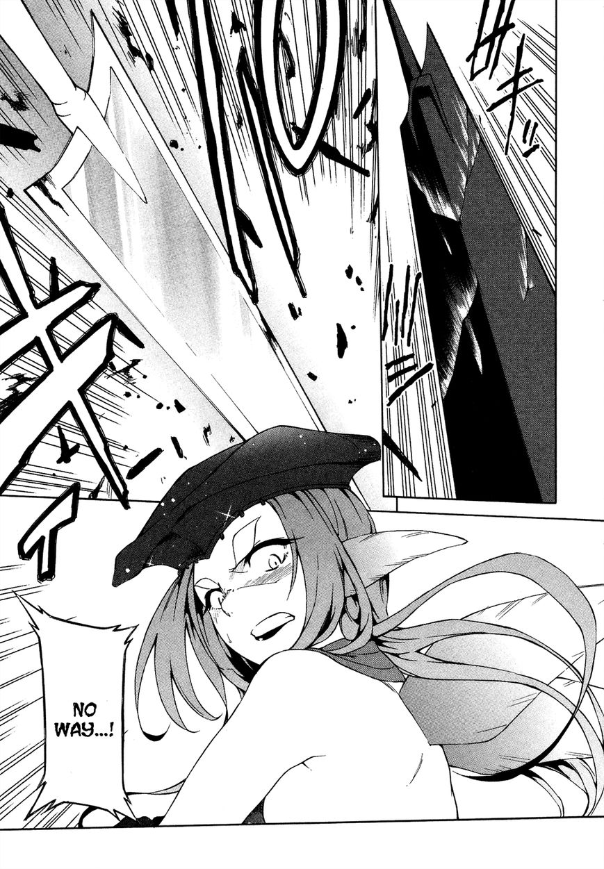 Sexual Hunter Riot Chapter 24 page 20 - Chapter 24 : If Tomorrow Is Sunny [End]