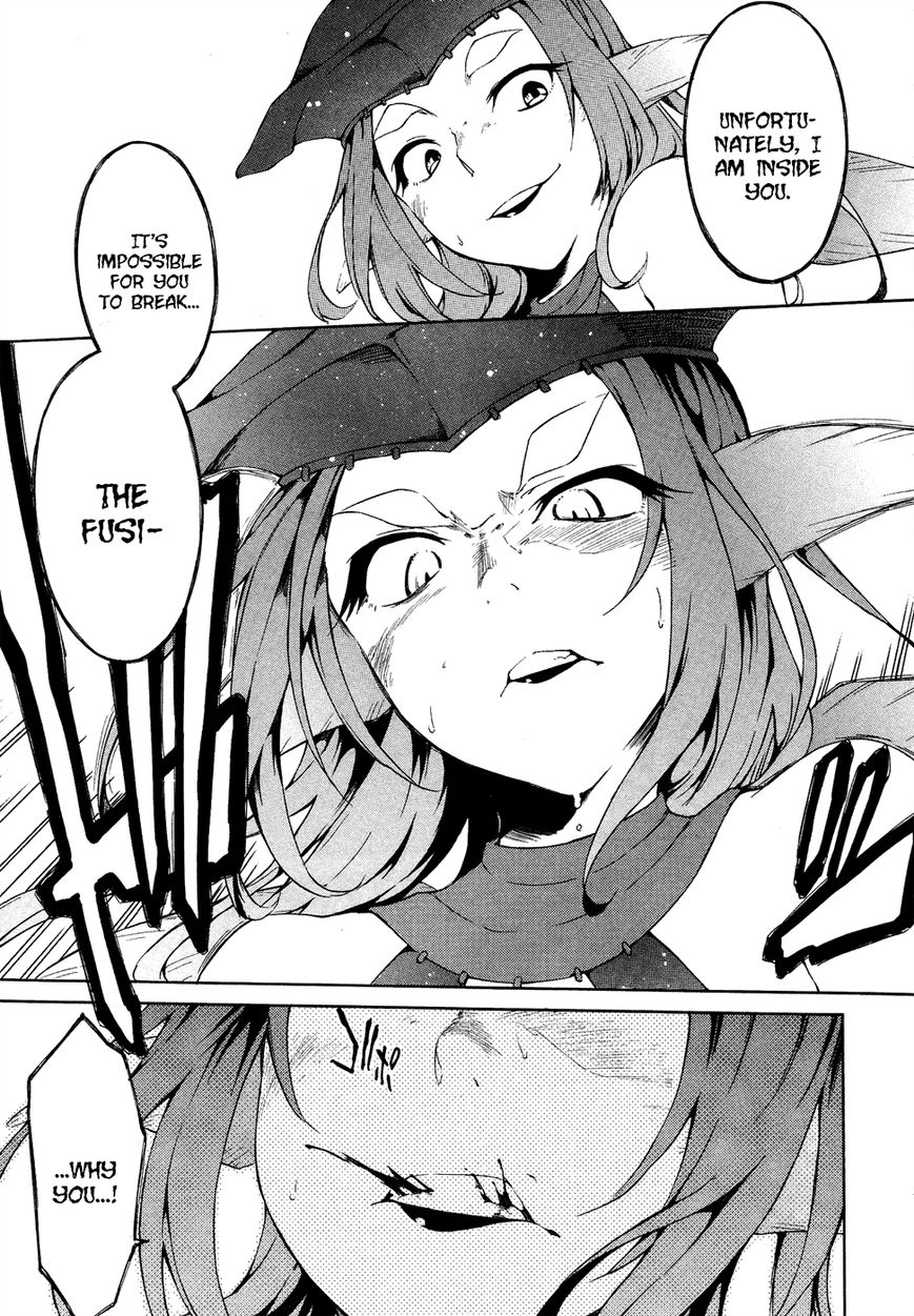 Sexual Hunter Riot Chapter 24 page 22 - Chapter 24 : If Tomorrow Is Sunny [End]