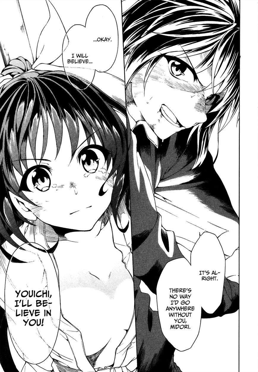 Sexual Hunter Riot Chapter 24 page 24 - Chapter 24 : If Tomorrow Is Sunny [End]
