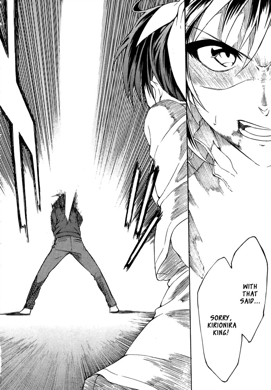 Sexual Hunter Riot Chapter 24 page 25 - Chapter 24 : If Tomorrow Is Sunny [End]