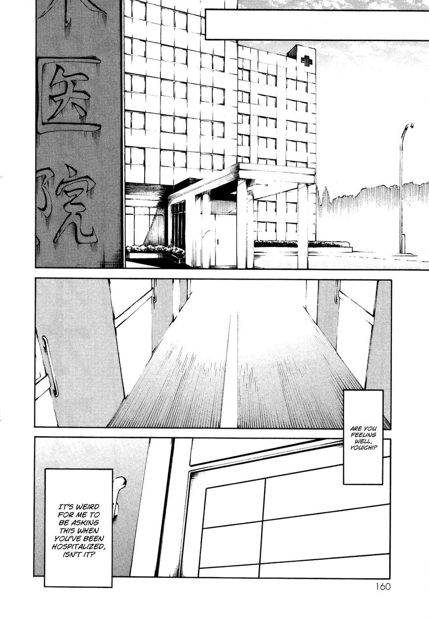 Sexual Hunter Riot Chapter 24 page 27 - Chapter 24 : If Tomorrow Is Sunny [End]