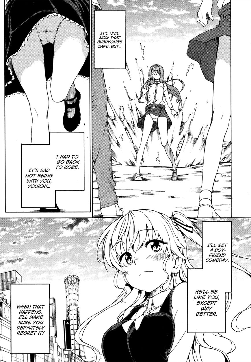 Sexual Hunter Riot Chapter 24 page 30 - Chapter 24 : If Tomorrow Is Sunny [End]