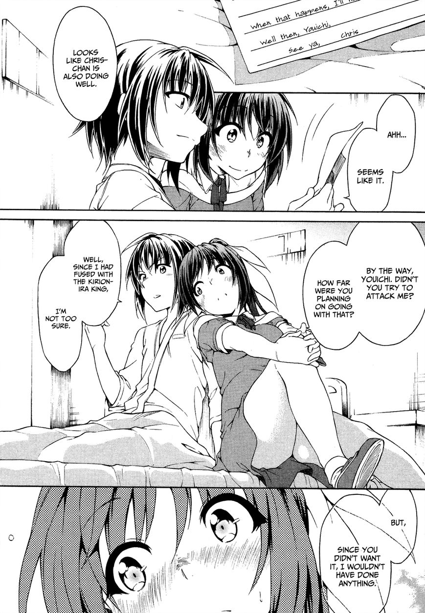 Sexual Hunter Riot Chapter 24 page 31 - Chapter 24 : If Tomorrow Is Sunny [End]
