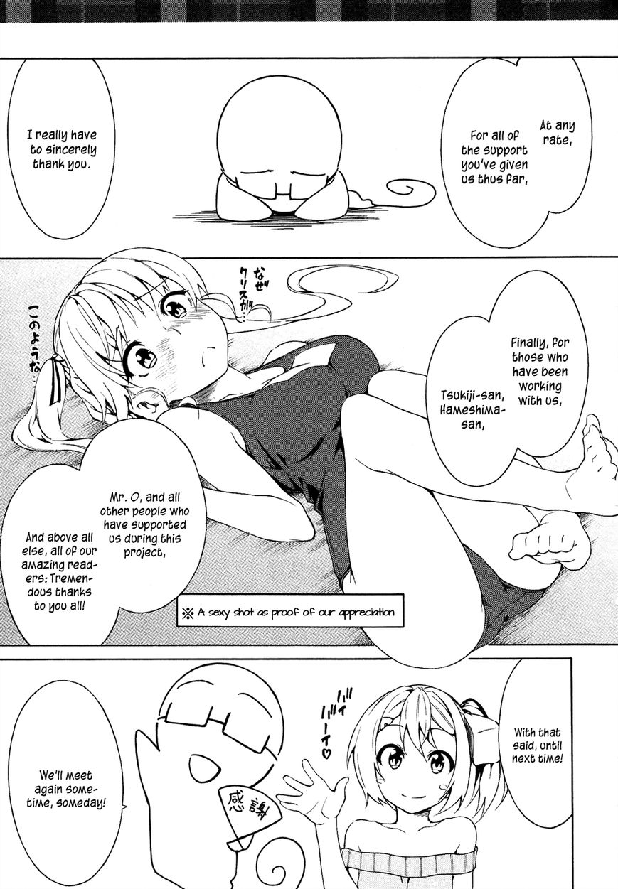 Sexual Hunter Riot Chapter 24 page 38 - Chapter 24 : If Tomorrow Is Sunny [End]