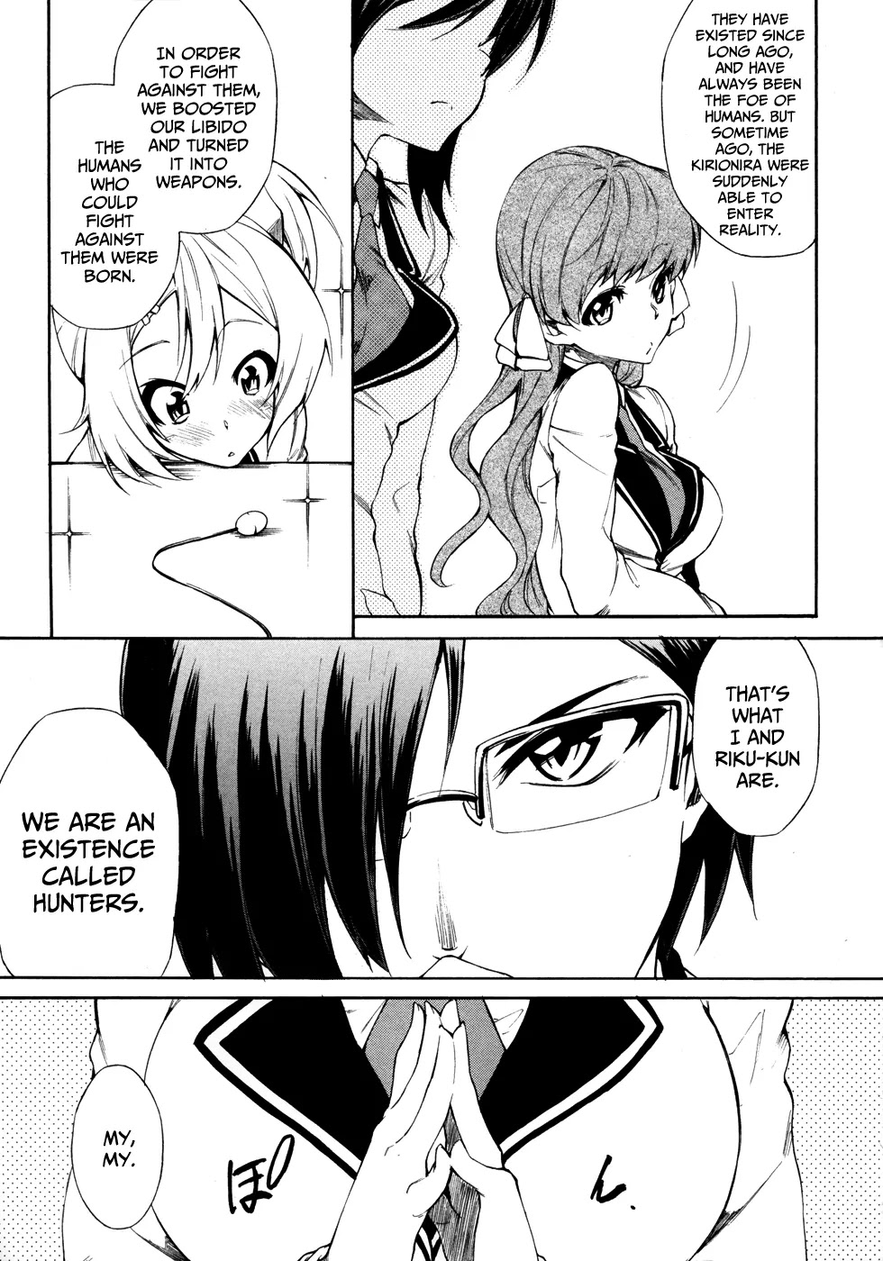 Sexual Hunter Riot Chapter 4 page 19 - Chapter 4 : Let's Clean Up
