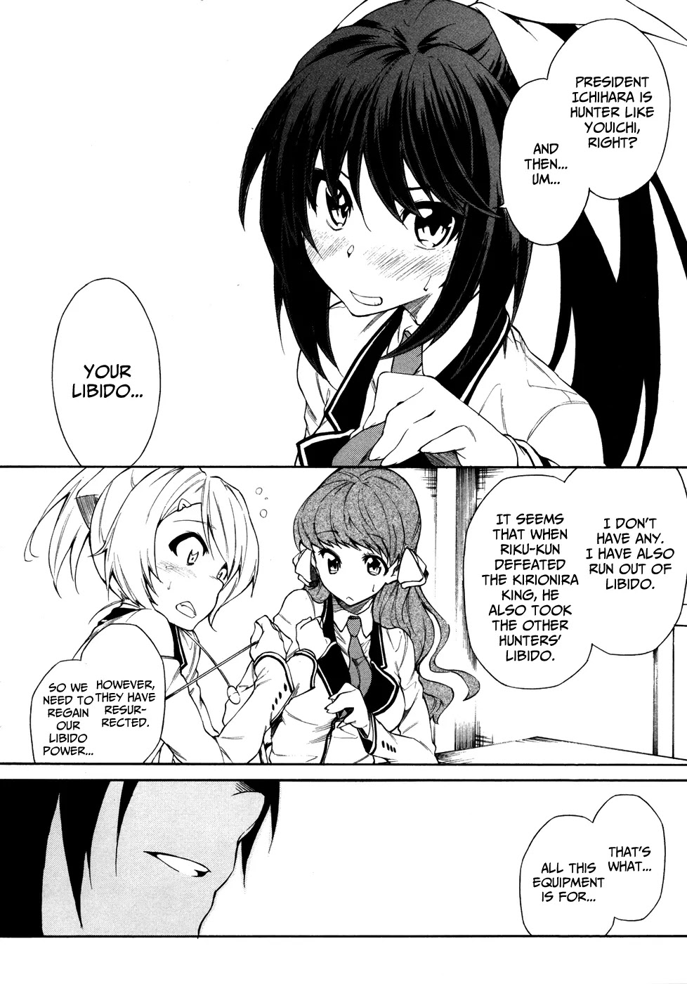 Sexual Hunter Riot Chapter 4 page 24 - Chapter 4 : Let's Clean Up