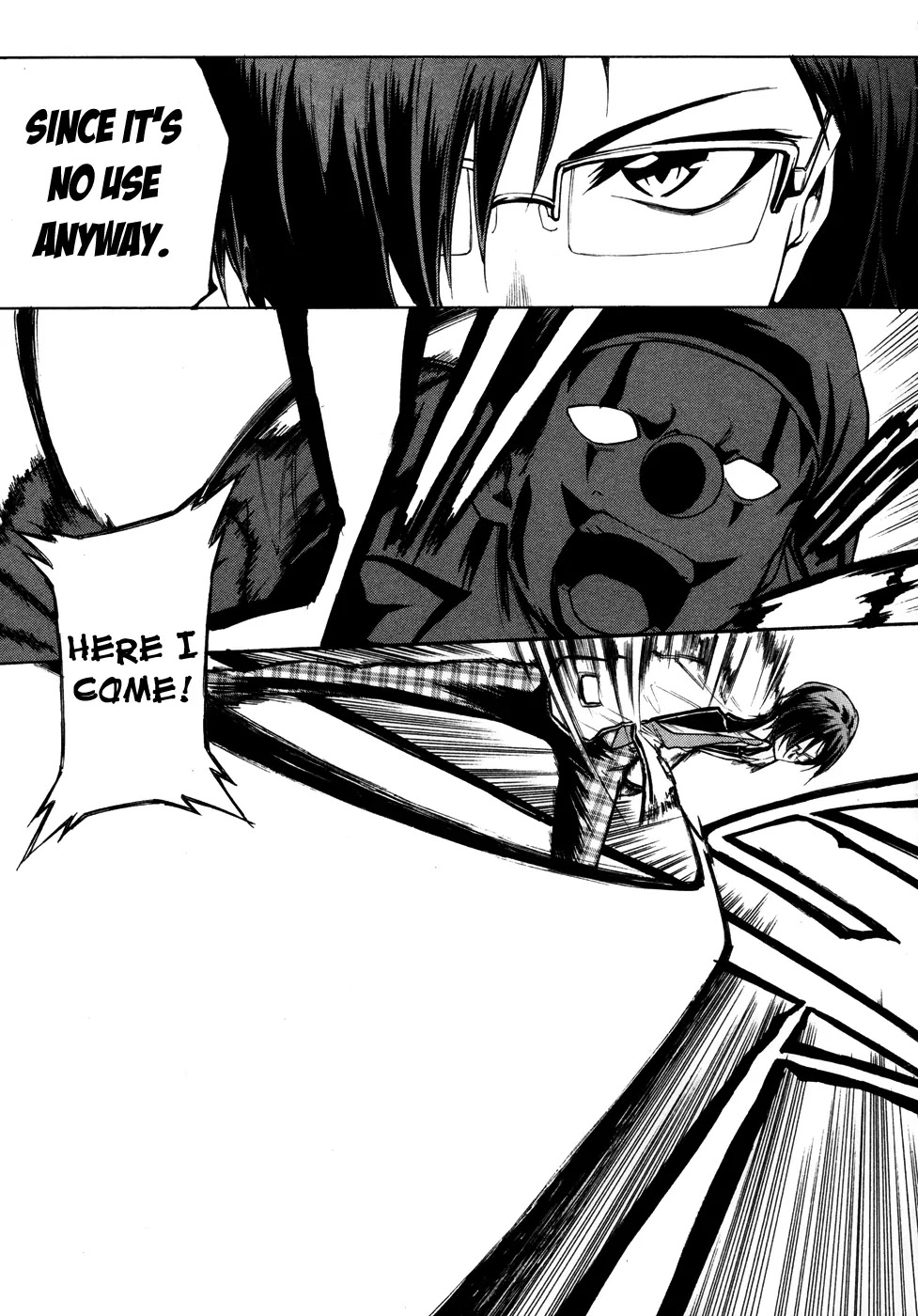 Sexual Hunter Riot Chapter 4 page 7 - Chapter 4 : Let's Clean Up