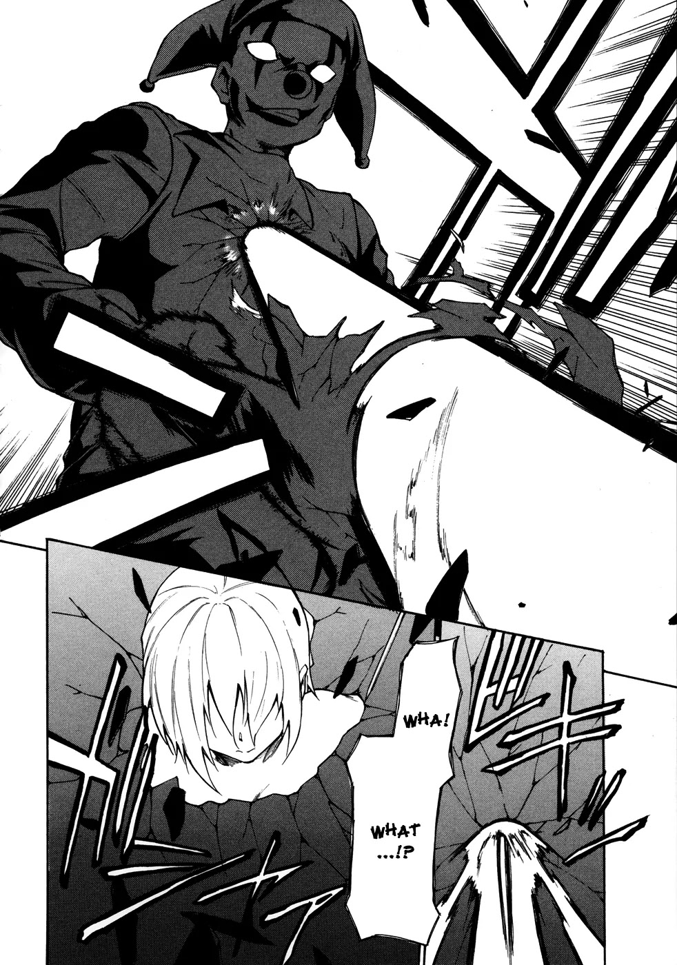 Sexual Hunter Riot Chapter 4 page 8 - Chapter 4 : Let's Clean Up