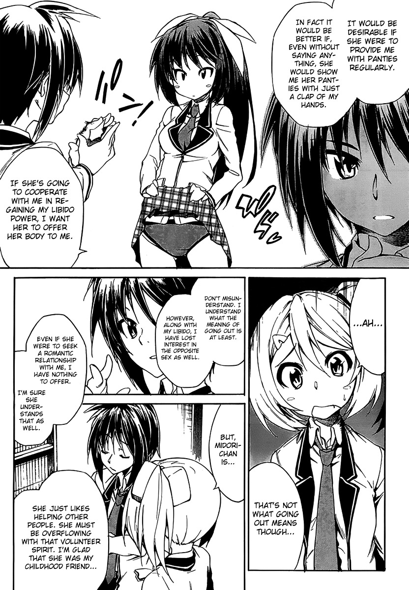 Sexual Hunter Riot Chapter 5 page 10 - Chapter 5 : Do your best, maiden! ~Even if the flag was broken, your heart isn't~