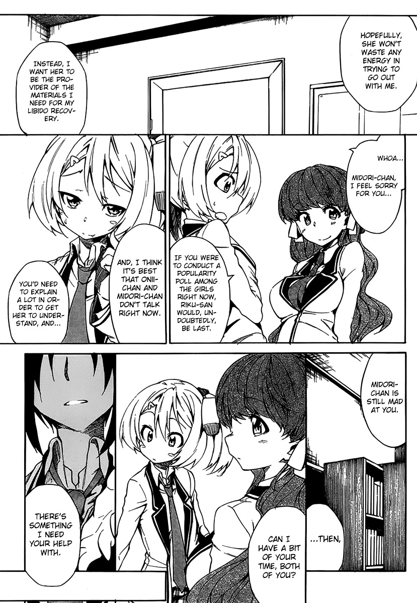 Sexual Hunter Riot Chapter 5 page 11 - Chapter 5 : Do your best, maiden! ~Even if the flag was broken, your heart isn't~