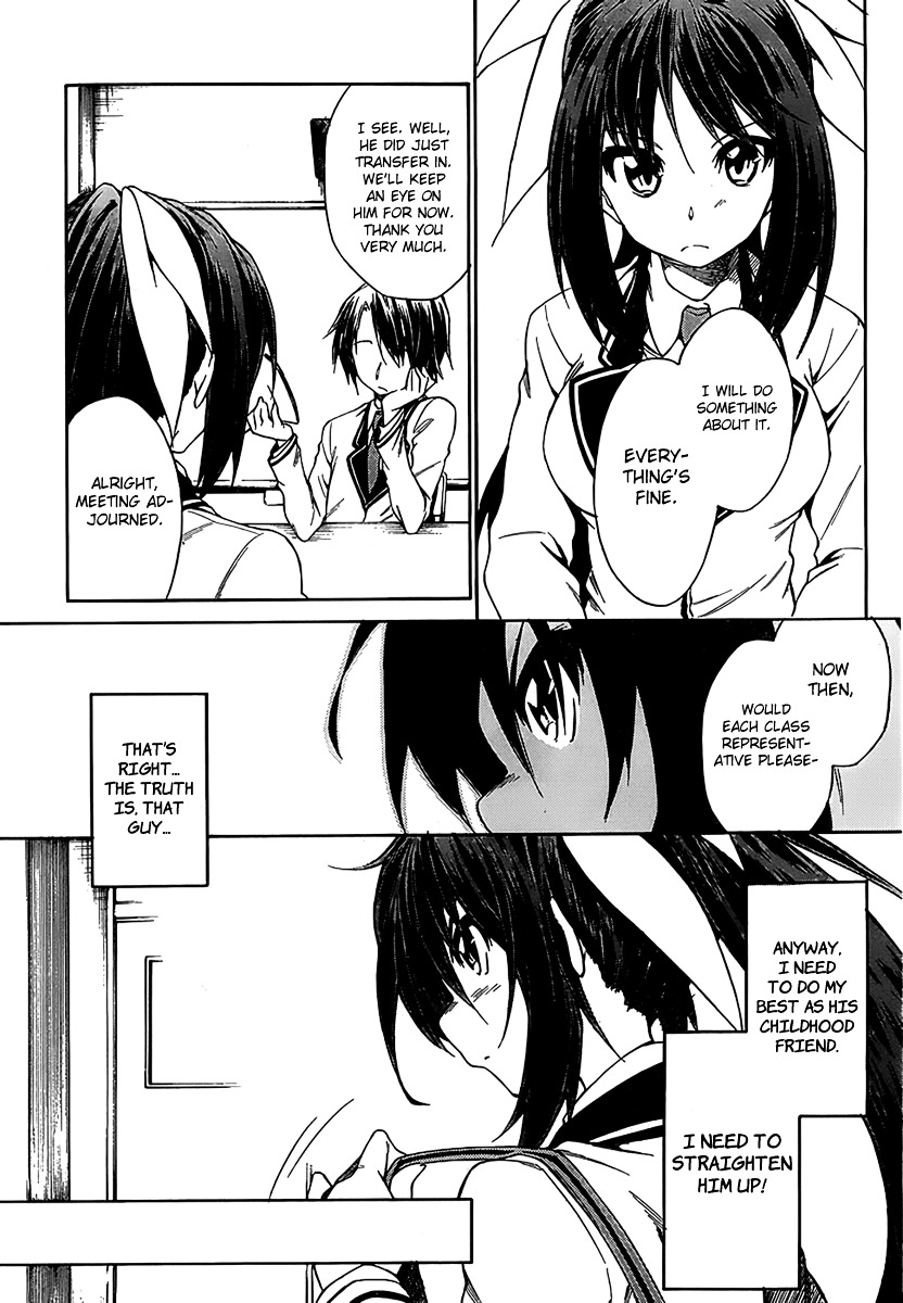Sexual Hunter Riot Chapter 5 page 13 - Chapter 5 : Do your best, maiden! ~Even if the flag was broken, your heart isn't~