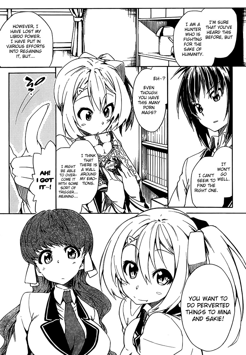 Sexual Hunter Riot Chapter 5 page 14 - Chapter 5 : Do your best, maiden! ~Even if the flag was broken, your heart isn't~